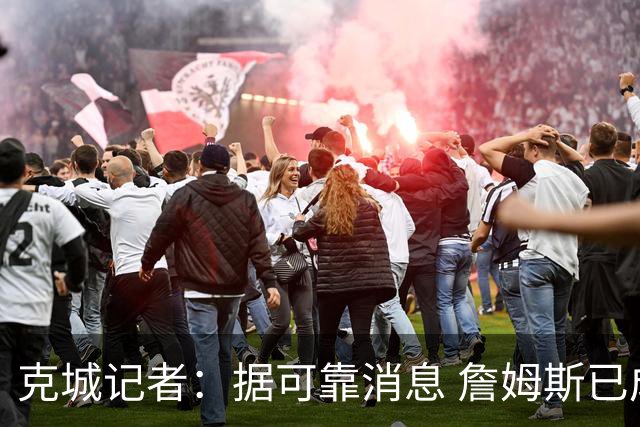 克城记者：据可靠消息 詹姆斯已成为阿克伦火石高尔夫俱乐部会员